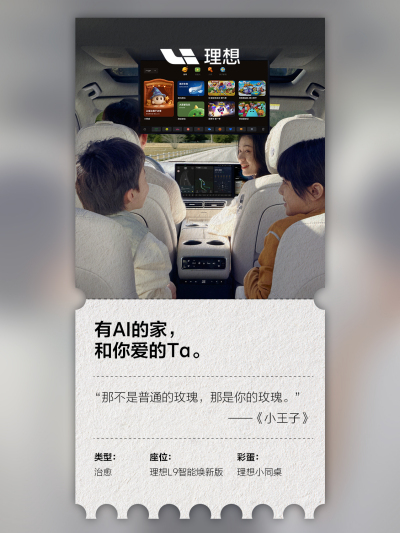尊龙网站社区_尊龙网站汽车